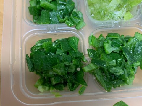 レンジで簡単 離乳食のオクラストック レシピ 作り方 By Yopipi 楽天レシピ レンジで簡単 離乳食のオクラストック レシピ 作り方 By Yopipi 楽天レシピ